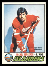 1977-78 O-Pee-Chee #159 Michel Bergeron Near Mint 