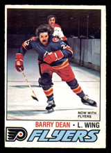 1977-78 O-Pee-Chee #183 Barry Dean Ex-Mint RC Rookie 