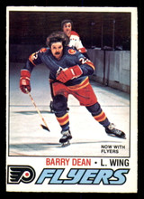 1977-78 O-Pee-Chee #183 Barry Dean Ex-Mint RC Rookie 1977-78 O-Pee-Chee #183 Barry Dean Ex-Mint RC Rookie