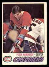 1977-78 O-Pee-Chee #205 Pete Mahovlich Excellent 