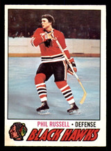 1977-78 O-Pee-Chee #235 Phil Russell Ex-Mint 1977-78 O-Pee-Chee #235 Phil Russell Ex-Mint