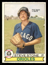 1979 O-Pee-Chee #115 Steve Stone Near Mint ID: 385675 1979 O-Pee-Chee #115 Steve Stone Near Mint ID: 385675