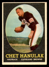 1958 Topps #45 Chet Hanulak Excellent+ ID: 387336 1958 Topps #45 Chet Hanulak Excellent+ ID: 387336