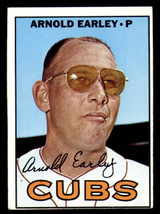 1967 Topps #388 Arnold Earley DP Excellent ID: 387594 1967 Topps #388 Arnold Earley DP Excellent ID: 387594