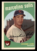 1959 Topps #214 Marcelino Solis Excellent RC Rookie ID: 390519 1959 Topps #214 Marcelino Solis Excellent RC Rookie ID: 390519