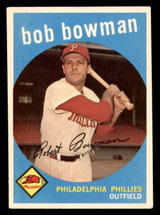 1959 Topps #221 Bob Bowman VG-EX ID: 390530 1959 Topps #221 Bob Bowman VG-EX ID: 390530