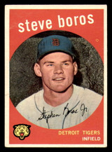 1959 Topps #331 Steve Boros Very Good ID: 391893 1959 Topps #331 Steve Boros Very Good ID: 391893
