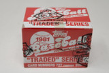 1981 Topps Traded Baseball BBCE Wrapped TAPE INTACT Factory Set ID: 392828