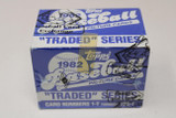 1982 Topps Traded Baseball BBCE Wrapped Factory Set Cal Ripken Jr RC ID: 392835