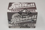 1984 Topps Traded Baseball BBCE Wrapped Factory Set FASC From a Sealed Case ID: 392840