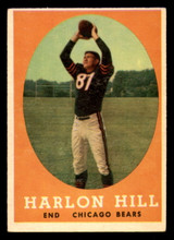 1958 Topps #80 Harlon Hill UER Excellent ID: 394414 1958 Topps #80 Harlon Hill UER Excellent ID: 394414