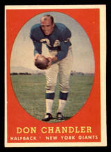 1958 Topps #54 Don Chandler Ex-Mint 1958 Topps #54 Don Chandler Ex-Mint