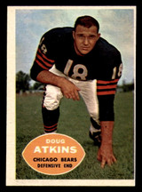 1960 Topps #20 Doug Atkins Excellent+ ID: 394512 1960 Topps #20 Doug Atkins Excellent+ ID: 394512