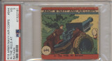 1942 R18 U S Army, Navy & Air Corp  #644 In The Hills...   PSA 3 VG  #*sku35736