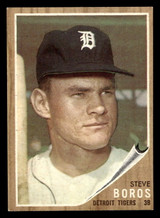 1962 Topps #62 Steve Boros Ex-Mint ID: 401865 1962 Topps #62 Steve Boros Ex-Mint ID: 401865
