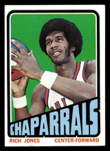 1972-73 Topps #199 Rich Jones Near Mint ID: 404126 1972-73 Topps #199 Rich Jones Near Mint ID: 404126