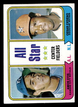 1974 Topps #337 Amos Otis/Cesar Cedeno All-Star Center Fielders Ex-Mint ID: 408085 1974 Topps #337 Amos Otis/Cesar Cedeno All-Star Center Fielders Ex-Mint ID: 408085
