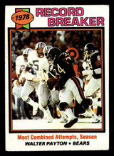 1979 Topps #335 Walter Payton RB Excellent  ID: 410081