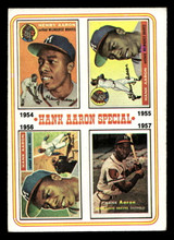 1974 Topps #2 Hank Aaron 1954-57 Excellent+ ID: 413152 1974 Topps #2 Hank Aaron 1954-57 Excellent+ ID: 413152