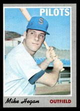 1970 Topps #111 Mike Hegan Excellent+ ID: 419022 1970 Topps #111 Mike Hegan Excellent+ ID: 419022