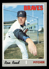 1970 Topps #546 Ron Reed Excellent+ ID: 420397 1970 Topps #546 Ron Reed Excellent+ ID: 420397