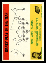 1964 Philadelphia #126 Allie Sherman Giants Play of the Year Ex-Mint ID: 436825 1964 Philadelphia #126 Allie Sherman Giants Play of the Year Ex-Mint ID: 436825