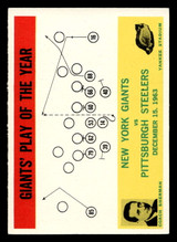 1964 Philadelphia #126 Allie Sherman Giants Play of the Year Ex-Mint ID: 436826 1964 Philadelphia #126 Allie Sherman Giants Play of the Year Ex-Mint ID: 436826