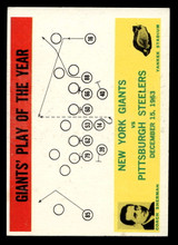 1964 Philadelphia #126 Allie Sherman Giants Play of the Year Excellent+ ID: 436827 1964 Philadelphia #126 Allie Sherman Giants Play of the Year Excellent+ ID: 436827