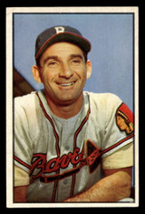 1953 Bowman Color #5 Sid Gordon VG-EX 1953 Bowman Color #5 Sid Gordon VG-EX