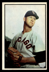 1953 Bowman Color #88 Joe Dobson Ex-Mint ID: 437952 1953 Bowman Color #88 Joe Dobson Ex-Mint ID: 437952
