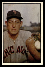 1953 Bowman Color #157 Sherm Lollar Poor Back Stain 1953 Bowman Color #157 Sherm Lollar Poor Back Stain