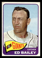 1965 Topps #559 Ed Bailey Excellent+ SP HIGH # 1965 Topps #559 Ed Bailey Excellent+ SP HIGH #