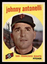 1959 Topps #377 Johnny Antonelli Ex-Mint ID: 439034 1959 Topps #377 Johnny Antonelli Ex-Mint ID: 439034