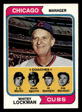 1974 Topps #354 Whitey Lockman MG Near Mint ID: 439425 1974 Topps #354 Whitey Lockman MG Near Mint ID: 439425