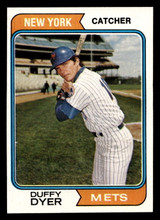 1974 Topps #536 Duffy Dyer Near Mint ID: 439606 1974 Topps #536 Duffy Dyer Near Mint ID: 439606