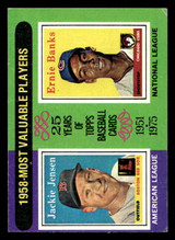 1975 Topps #196 Jackie Jensen/Ernie Banks 1958 MVP's Excellent ID: 443989 1975 Topps #196 Jackie Jensen/Ernie Banks 1958 MVP's Excellent ID: 443989