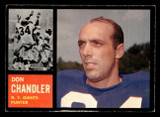 1962 Topps #107 Don Chandler Excellent+ ID: 445277 1962 Topps #107 Don Chandler Excellent+ ID: 445277