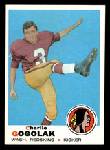 1969 Topps #205 Charlie Gogolak Ex-Mint ID: 446958 1969 Topps #205 Charlie Gogolak Ex-Mint ID: 446958