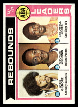 1974-75 Topps #211 Gil/McGinn/Jones LL Excellent+ ID: 450446 1974-75 Topps #211 Gil/McGinn/Jones LL Excellent+ ID: 450446