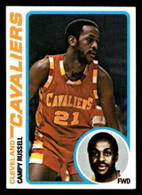 1978-79 Topps #32 Campy Russell Ex-Mint ID: 451413 1978-79 Topps #32 Campy Russell Ex-Mint ID: 451413