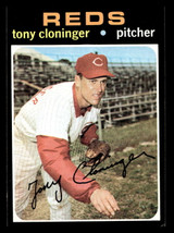 1971 Topps #218 Tony Cloninger Ex-Mint ID: 456895 1971 Topps #218 Tony Cloninger Ex-Mint ID: 456895
