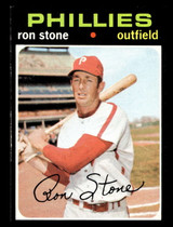 1971 Topps #366 Ron Stone Ex-Mint ID: 457529 1971 Topps #366 Ron Stone Ex-Mint ID: 457529