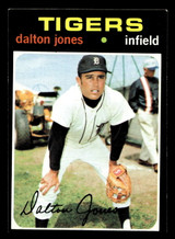 1971 Topps #367 Dalton Jones Ex-Mint ID: 457535 1971 Topps #367 Dalton Jones Ex-Mint ID: 457535