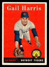 1958 Topps #309 Gail Harris Excellent ID: 466246 1958 Topps #309 Gail Harris Excellent ID: 466246
