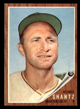1962 Topps #177 Bobby Shantz Excellent+ ID: 470355 1962 Topps #177 Bobby Shantz Excellent+ ID: 470355