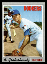 1970 Topps #446 Billy Grabarkewitz Near Mint RC Rookie ID: 471804 1970 Topps #446 Billy Grabarkewitz Near Mint RC Rookie ID: 471804