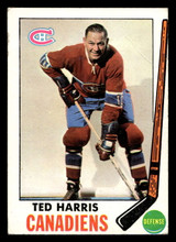 1969-70 Topps #2 Ted Harris Very Good 1969-70 Topps #2 Ted Harris Very Good