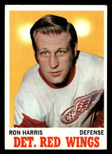 1970-71 Topps #23 Ron Harris Ex-Mint ID: 473440 1970-71 Topps #23 Ron Harris Ex-Mint ID: 473440