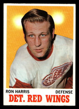 1970-71 Topps #23 Ron Harris Excellent+ 1970-71 Topps #23 Ron Harris Excellent+