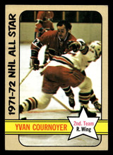 1972-73 Topps #131 Yvan Cournoyer AS Excellent+ ID: 474734 1972-73 Topps #131 Yvan Cournoyer AS Excellent+ ID: 474734